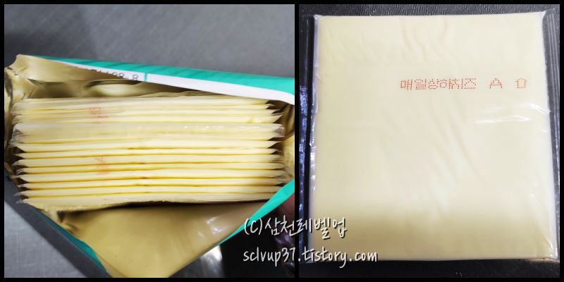 매일유업 상하치즈 지방을 낮춘 고단백 치즈 270g 개봉 후