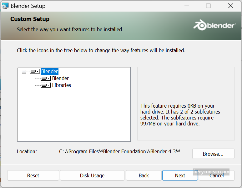 블랜더(Blender) 설치 화면2