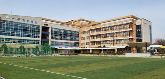 자사고 외고 국제고 존치 발표