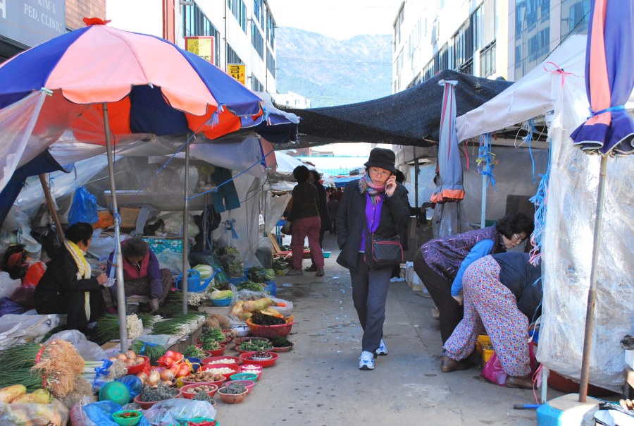 금정구 부곡시장 상가 주변