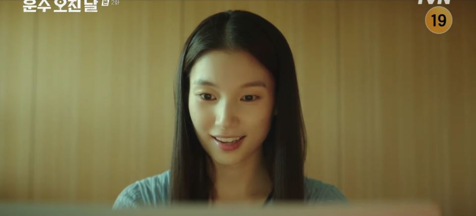 운수오진날_2회