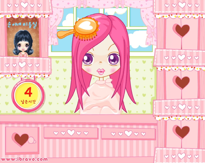 슈게임-슈의-미용실-시작-화면