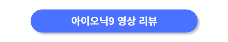 버튼