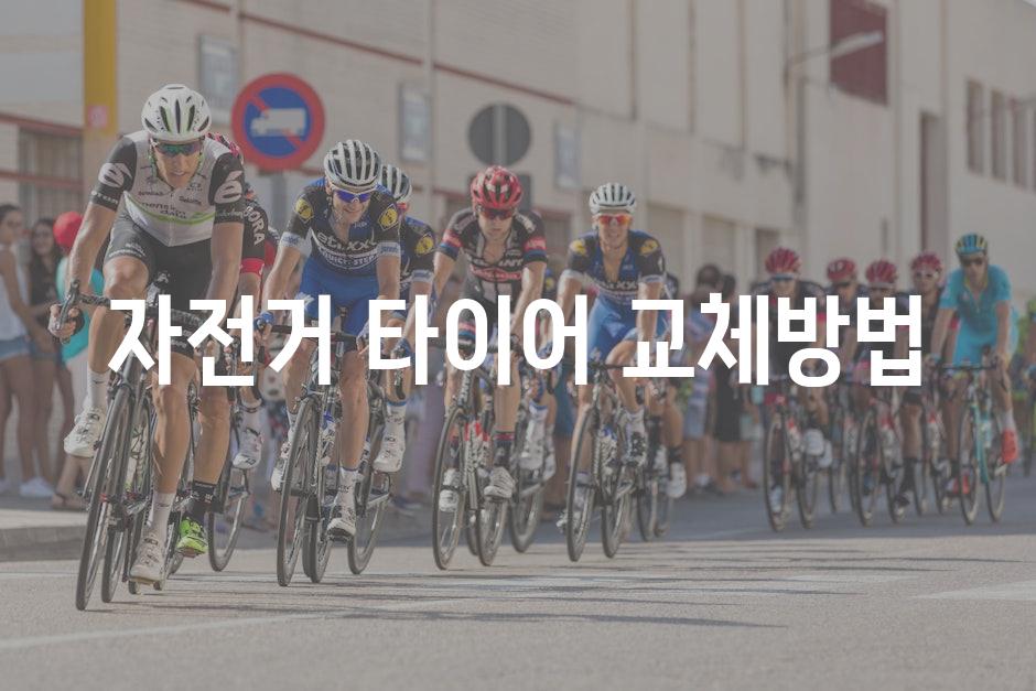 bicycles 5