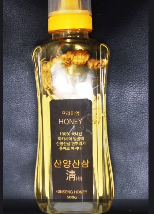 산양산삼-모리산-거창