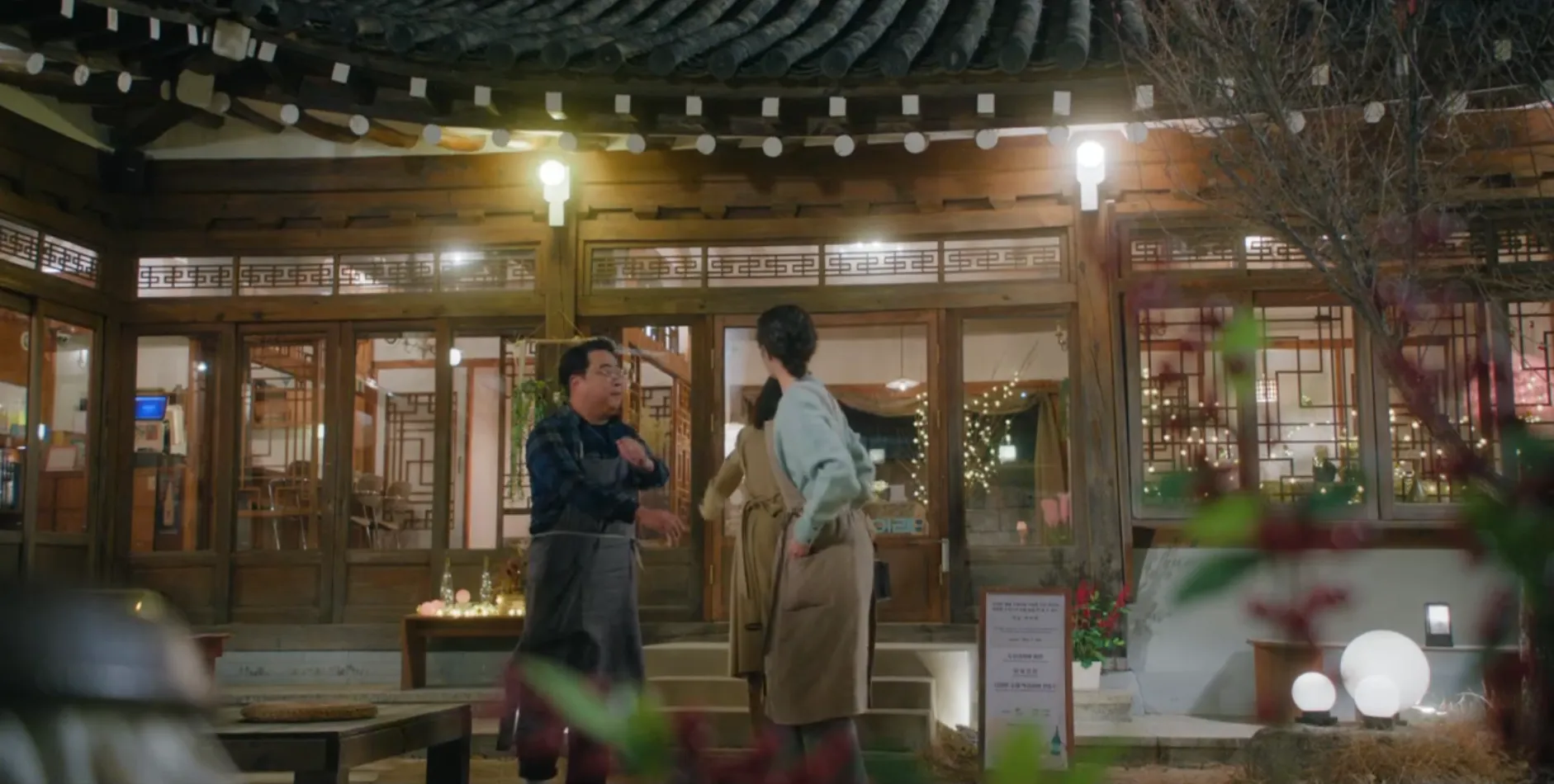 새벽 2시의 신데렐라 드라마 촬영지 향기나무커피