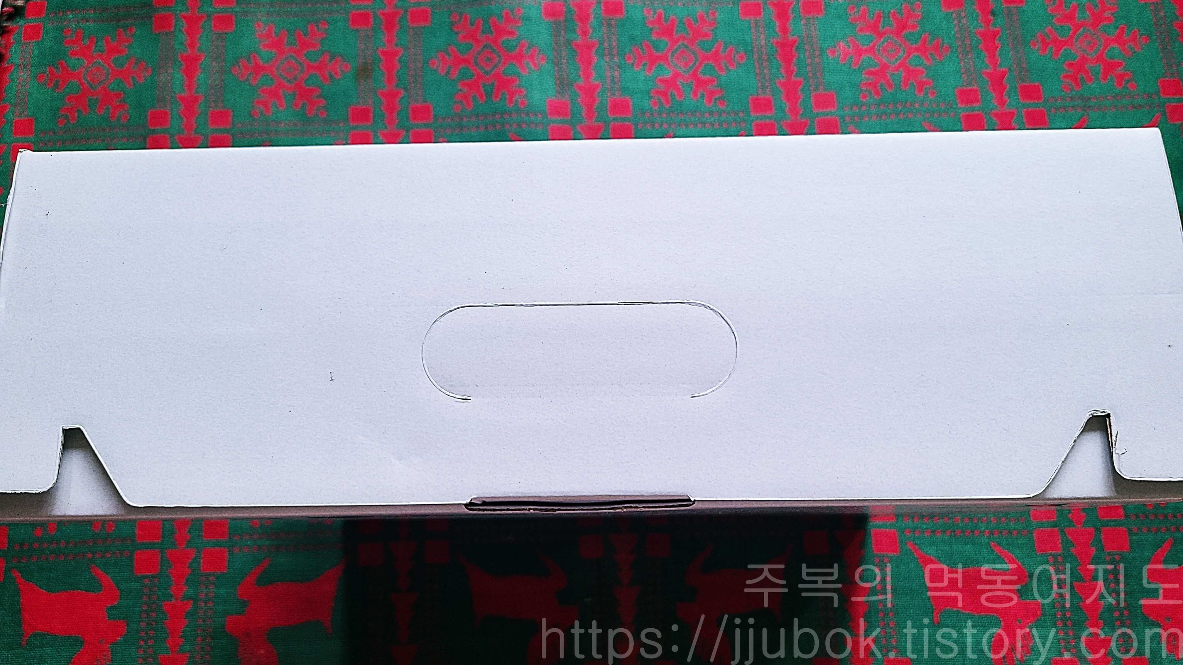 홍삼담은-흑염소-진액-박스-윗부분