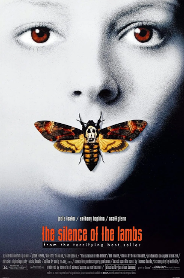 영화 양들의 침묵 리뷰