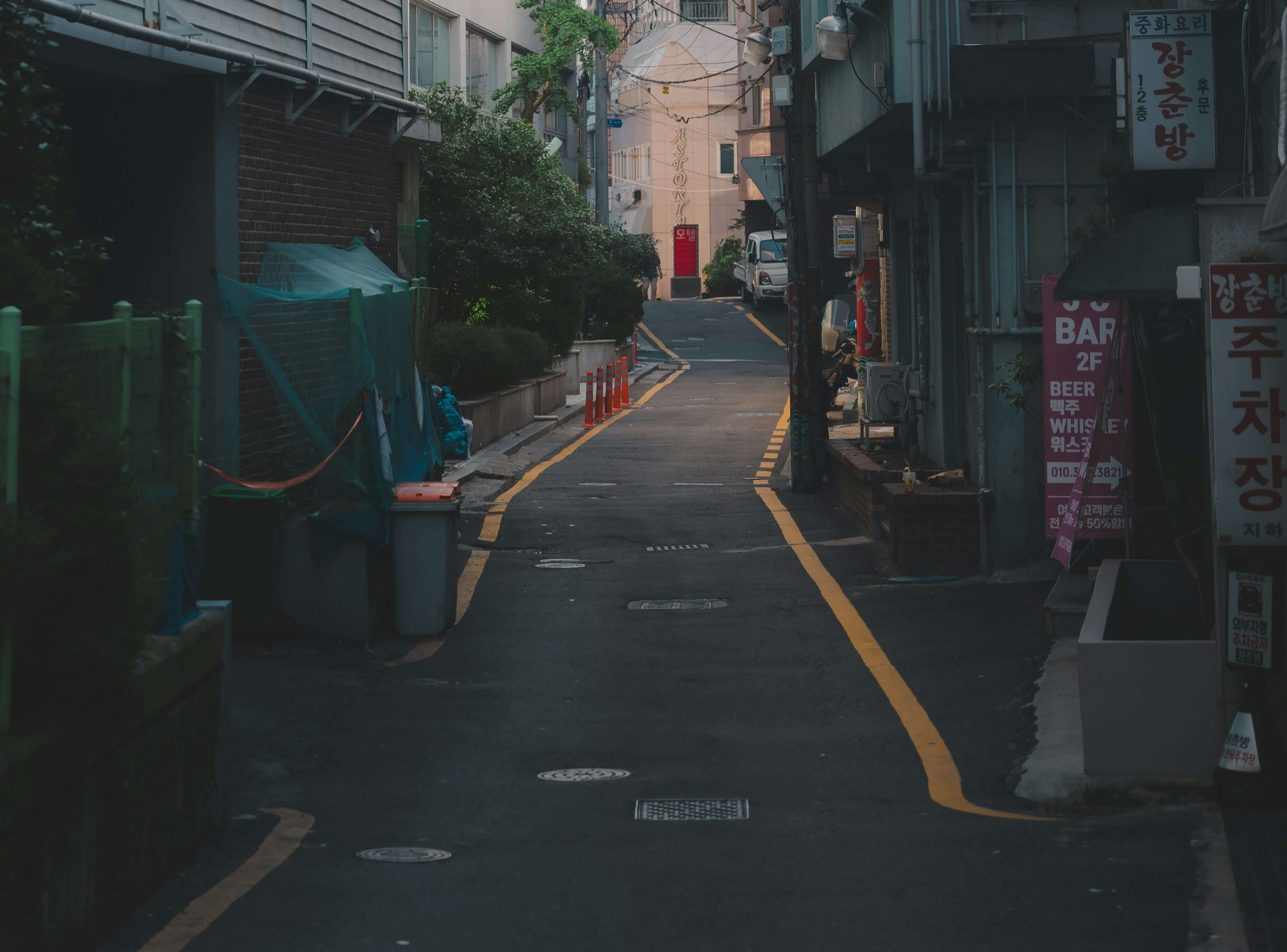 한국의 근현대 건축물