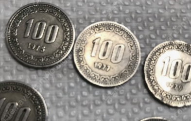 100원 희귀동전 연도별 가격