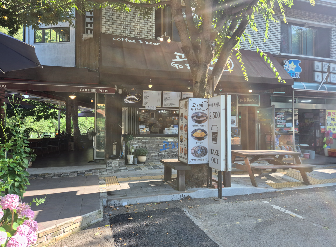 주차장