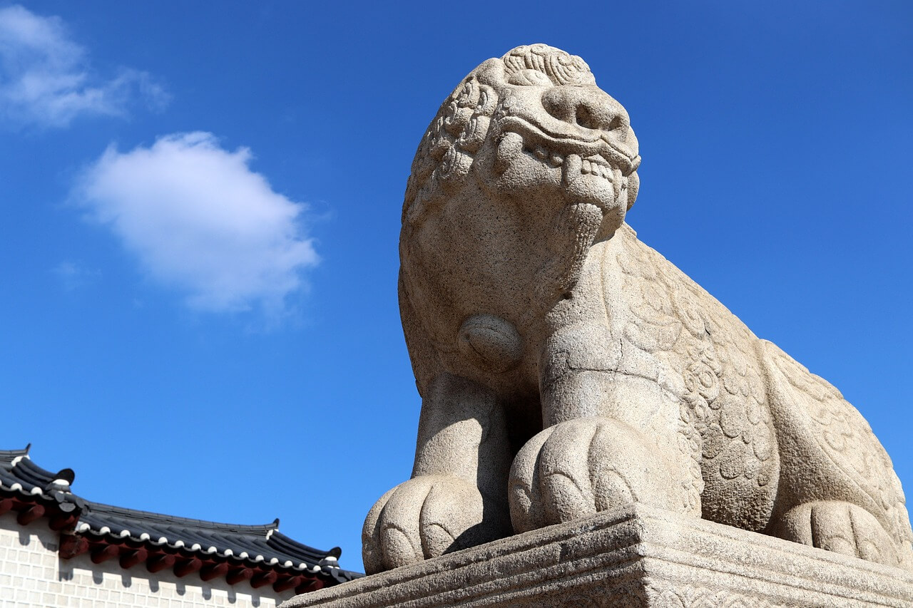 경복궁 별빛야행