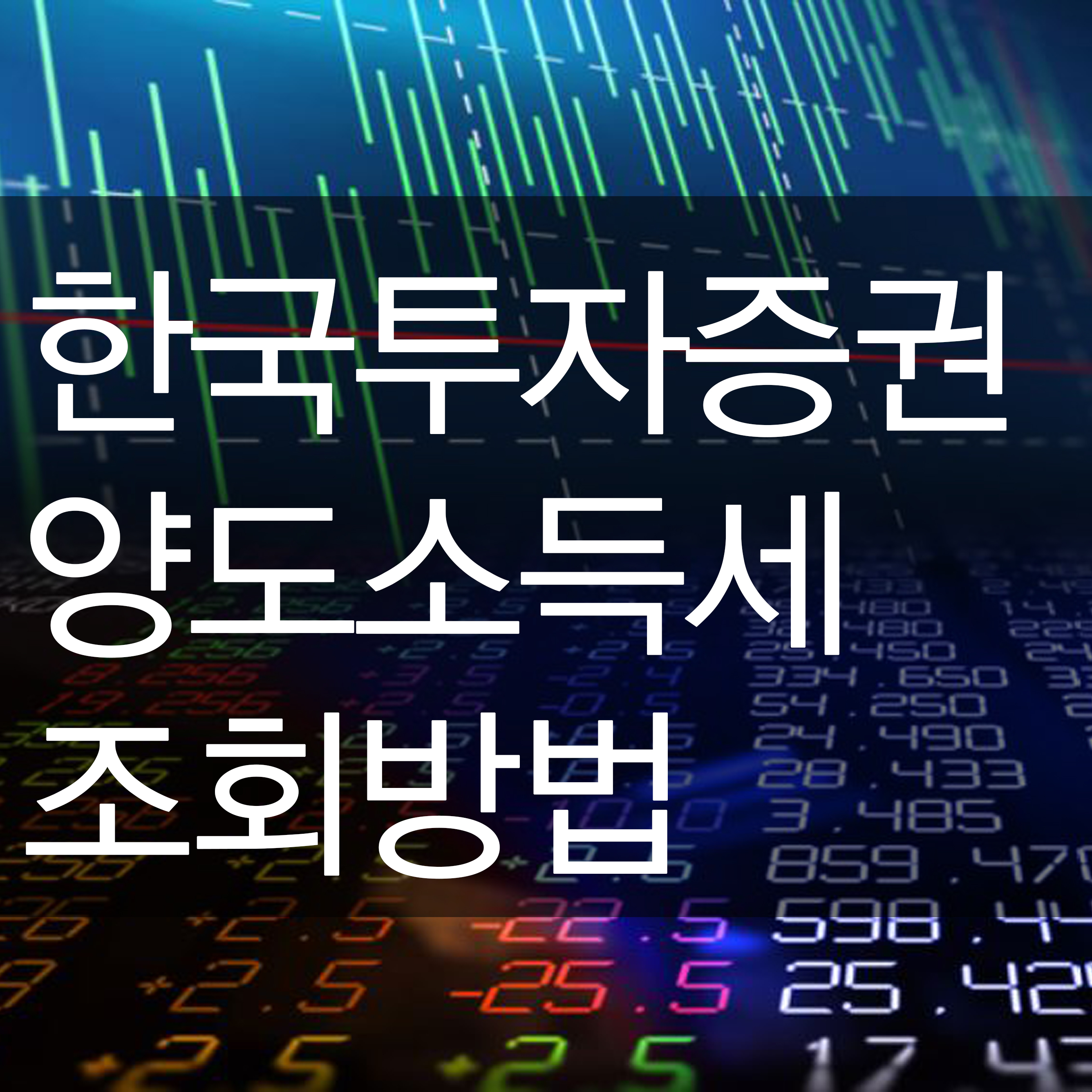 article thumbnail image