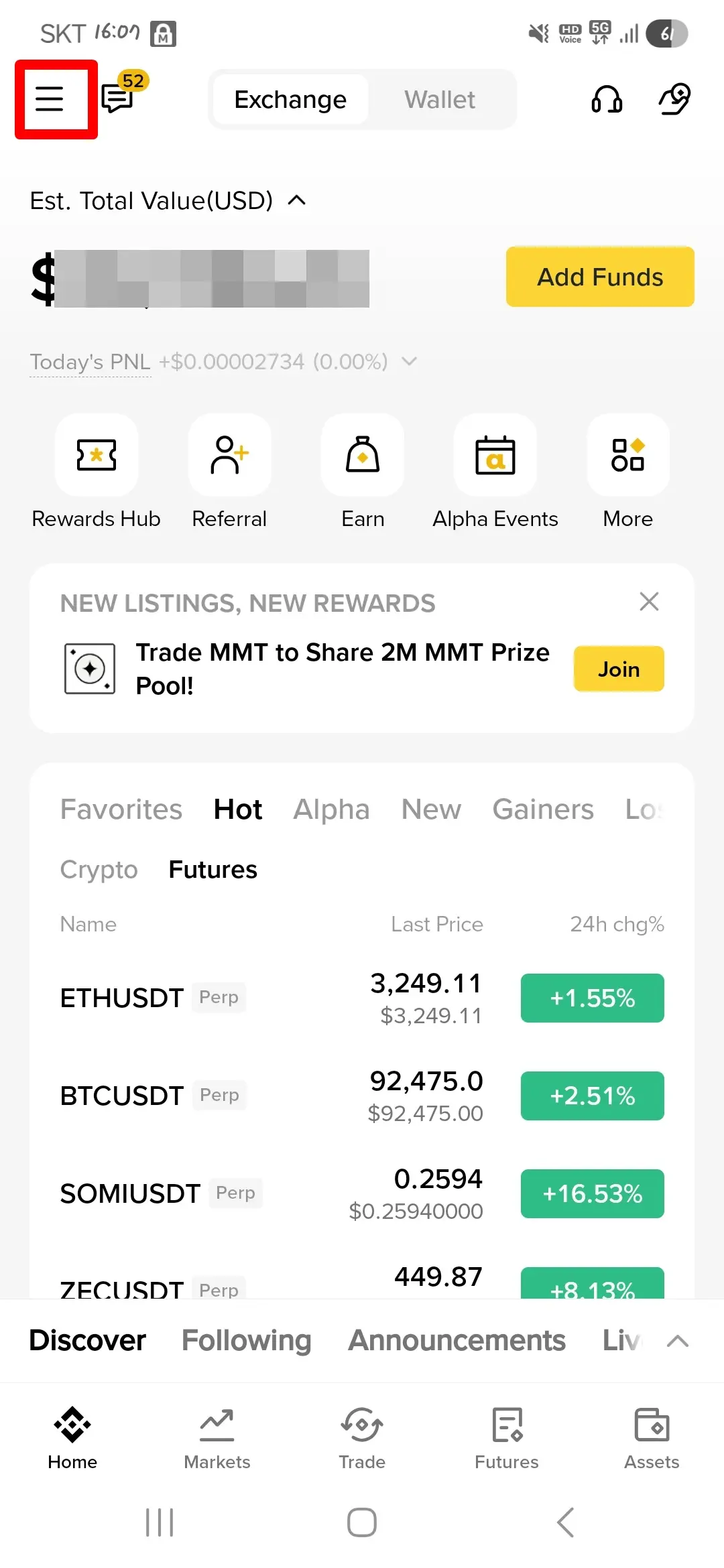 바이낸스 메인 메뉴 선택