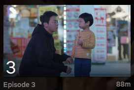 슬기로운 의사생활 ost 모음 리스트