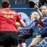 여자탁구 단체전