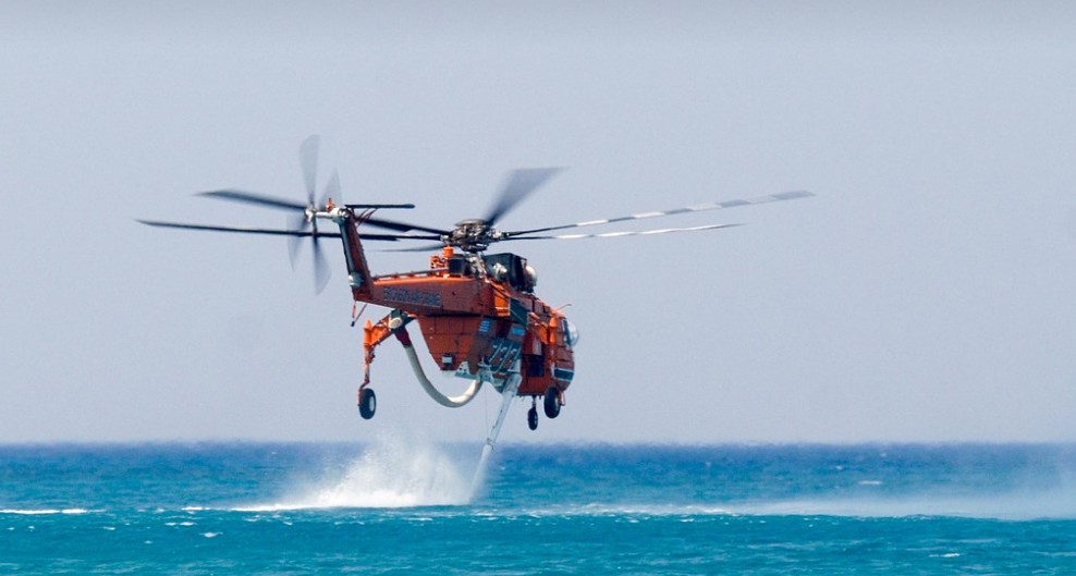 산불 방화 처벌