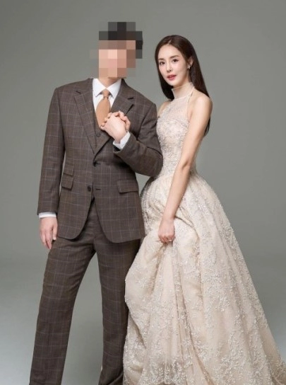 서효명 결혼 소식