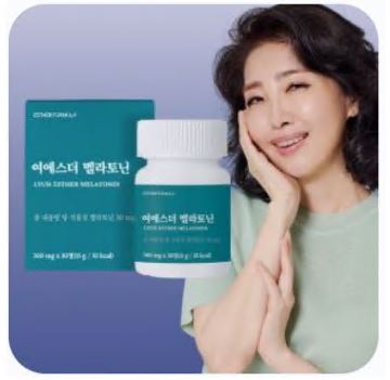 멜라토닌-영양제-추천