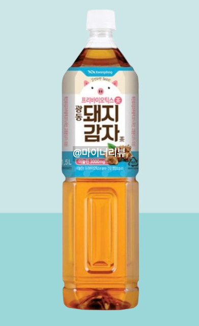 전지적참견시점 이영자 돼지감자 쇼케이스 냉장고 커피 그라인더 텀블러 주전자 티포트 정보