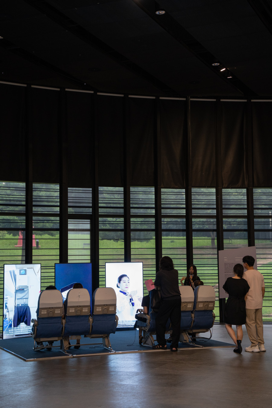 백남준 아트센터 블록체인