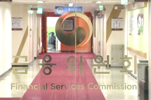 금융위 사회연대금융 확대: 2조원 공급! 사회적기업&middot;협동조합 보증한도 7억 상향 총정리
