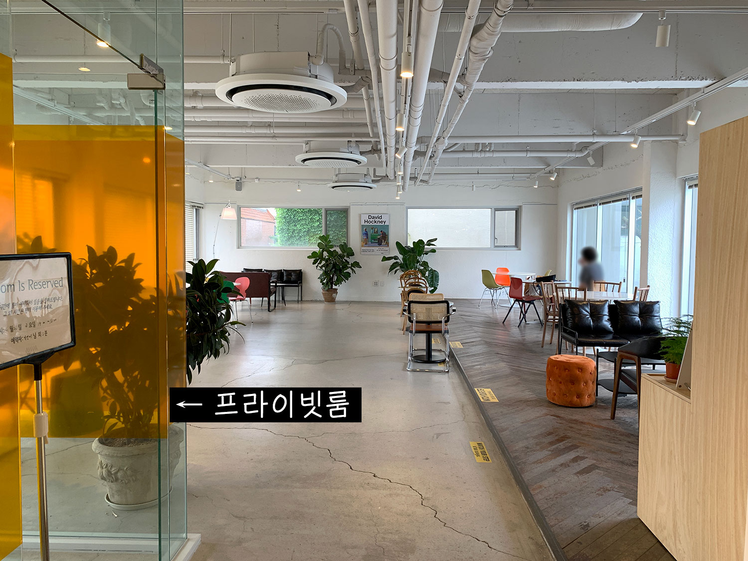 부산 금정 대형카페 셀라스 커피 복합문화공간 브런치 추천 리뷰