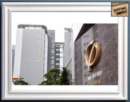 이수 푸르지오 무순위 청약하기