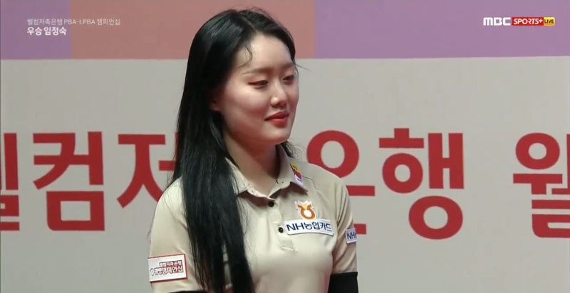 웰컴저축은행 웰뱅 LPBA 챔피언십 김보미 당구선수 2