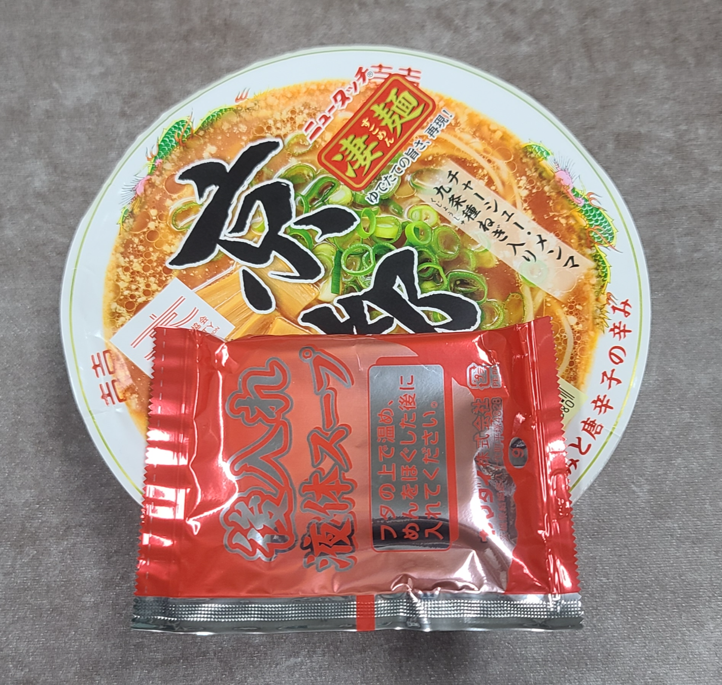 일본컵라면 일본인기라면 세아부라쇼유컵라면 야마다이 뉴터치 스고멘 간장맛라멘 차슈 파 물붓기 교유라멘