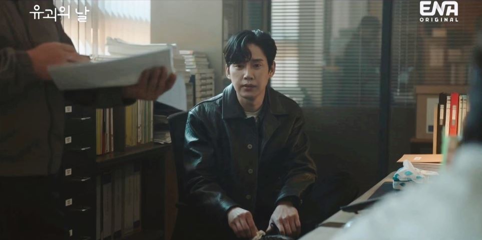 유괴의날_2회