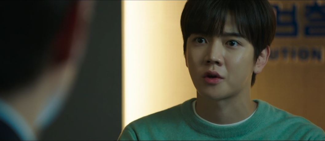 오랫동안당신을기다렸습니다_2회