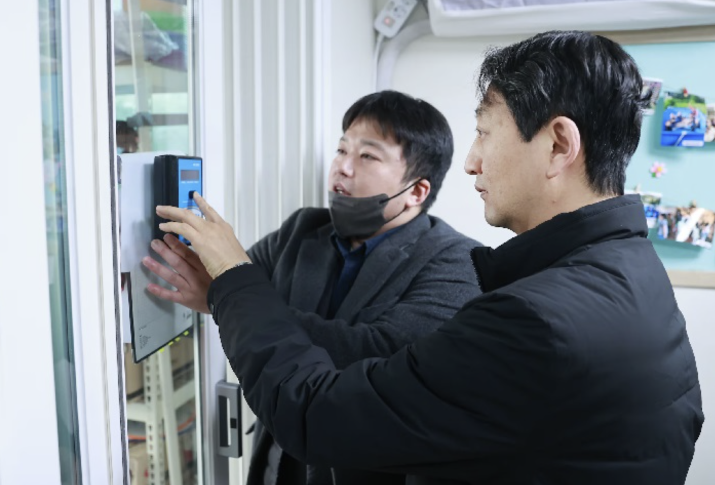 2025년 저소득층 에너지 효율 사업 신청 방법