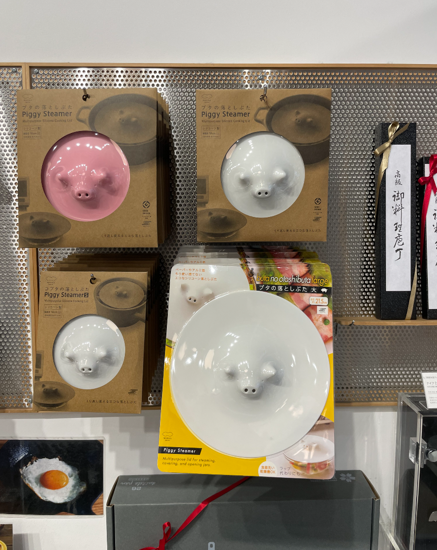 도쿄역 킷테 마루노우치 타워