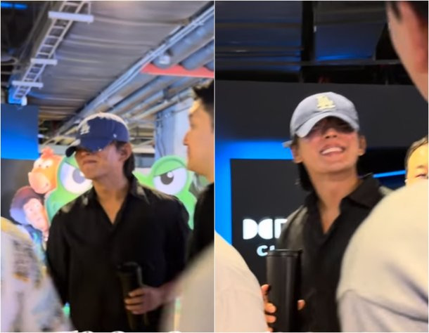 유아인 최하늘 열애설