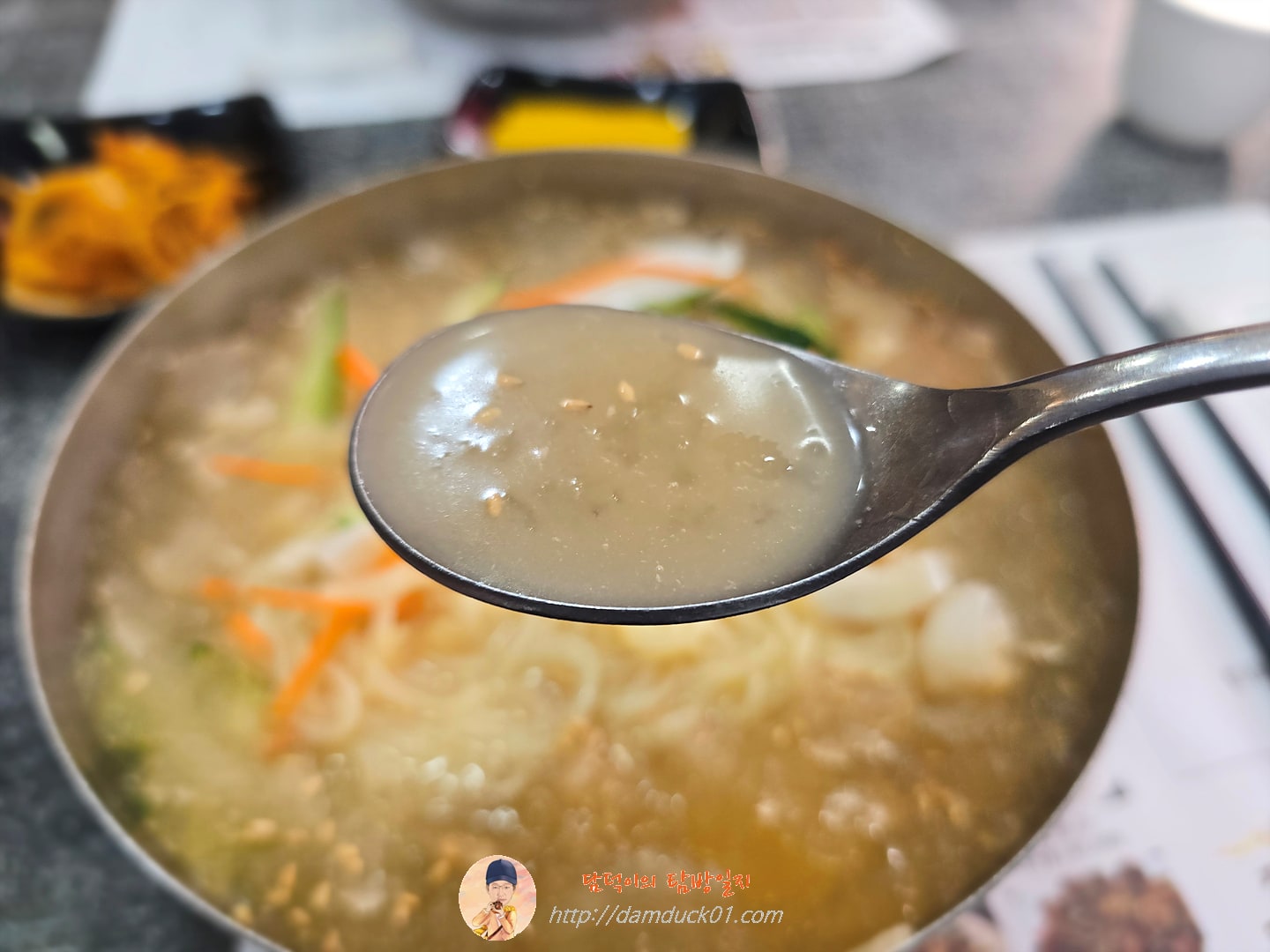 중국냉면