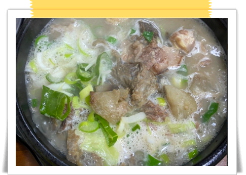매일아침 만만한하루 한우꼬리곰탕 메뉴
