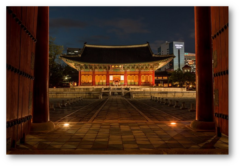 덕수궁 야간개장5