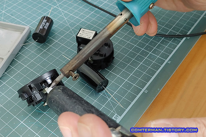 올란도 트위터 스피커 납땜