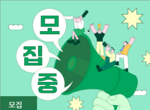 성동 무지개텃밭 분양