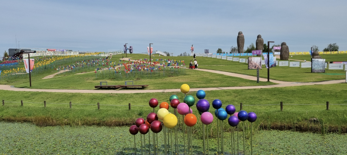 임진각 평화누리공원 이미지