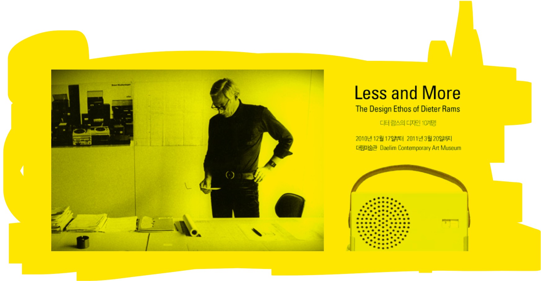 Less and More&#44; Dieter Rams