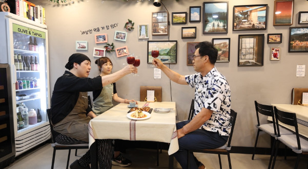 동네한바퀴 부천 스페인요리 맛집