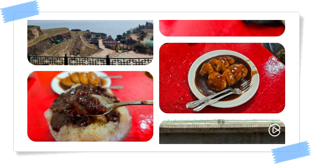 전현무계획2 진주 찐빵 꿀빵 팥빙수 후기