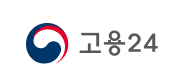 지원금 계산