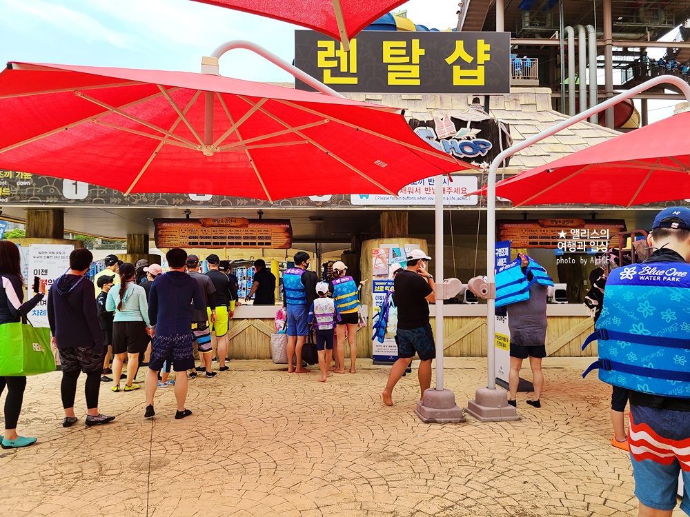 경주 블루원 워터파크 입장권 올인패키지 슬라이드 어트랙션 후기