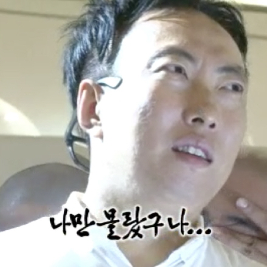 엑셀 틀고정 줄고정 방법