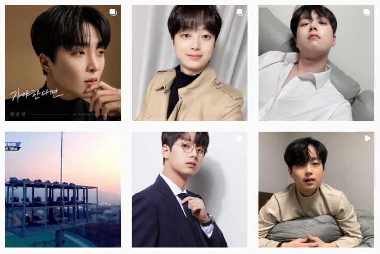 이찬원 인스타그램 사진 모음