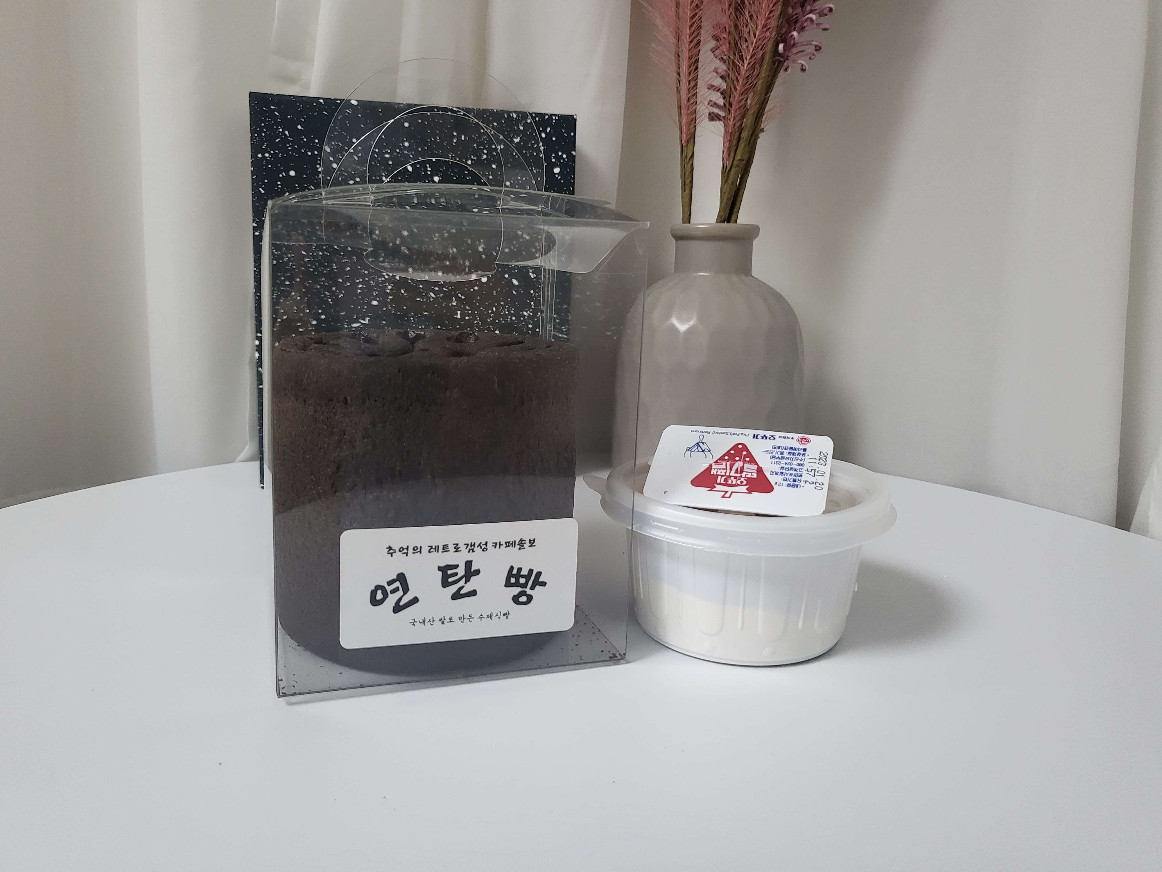 솔보 쌀연탄빵 구성품