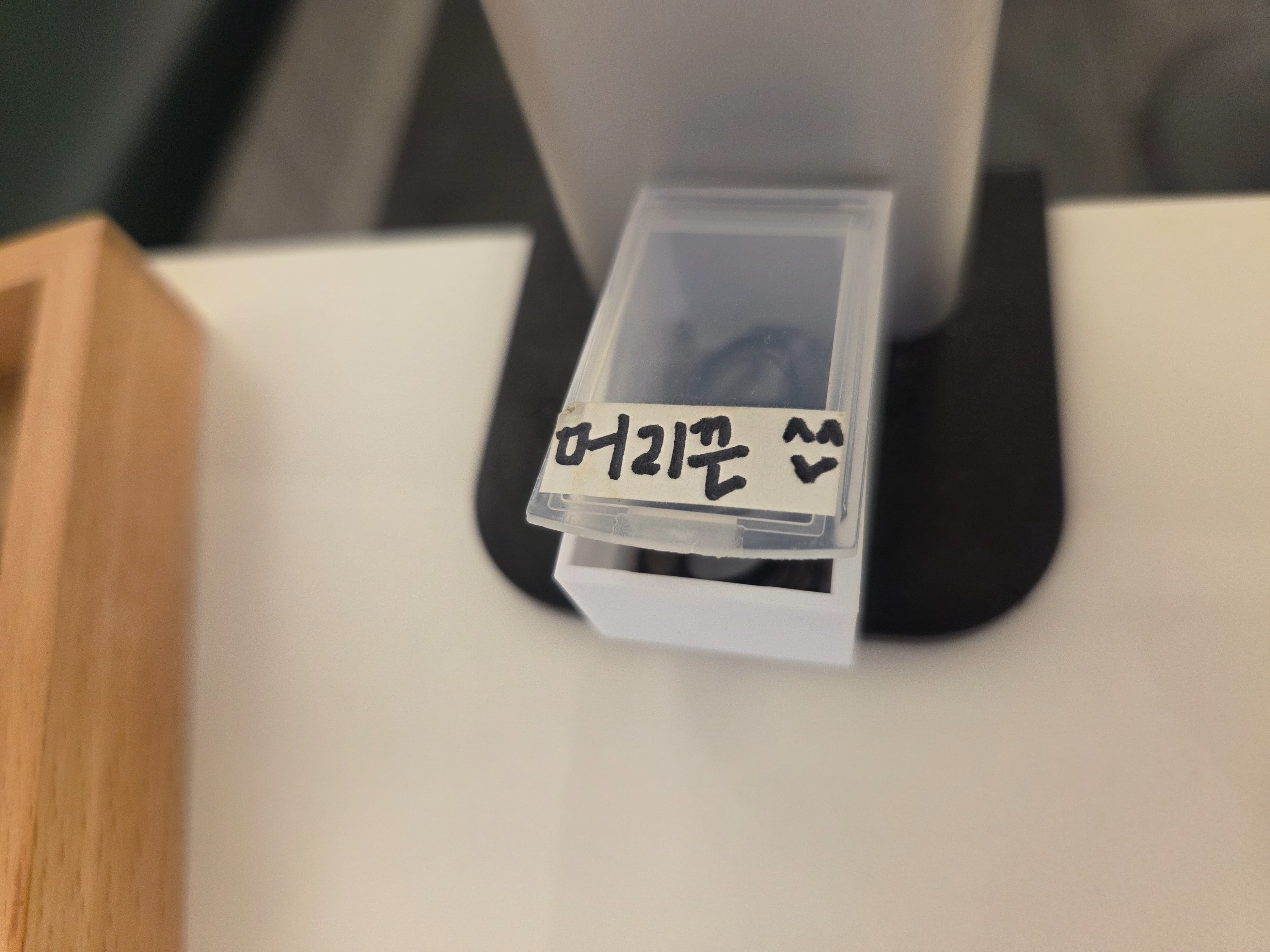 카츠래요